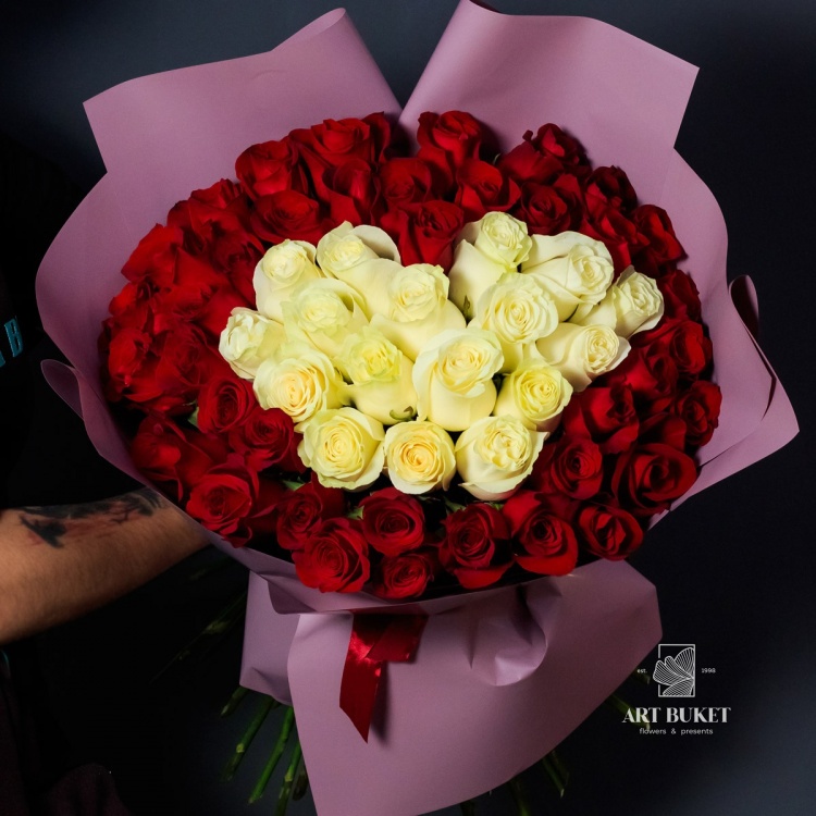 С любовью для тебя