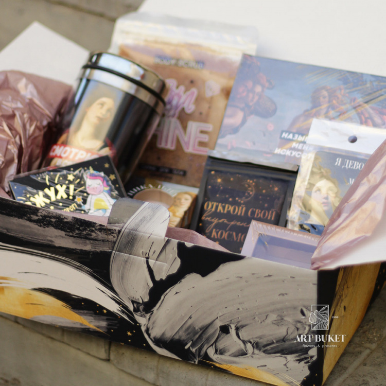 Подарочный набор #23