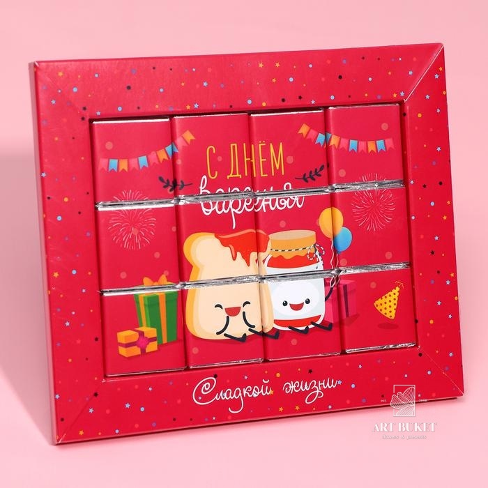 Шоколадный набор мозаика "С днем рождения", 60г 