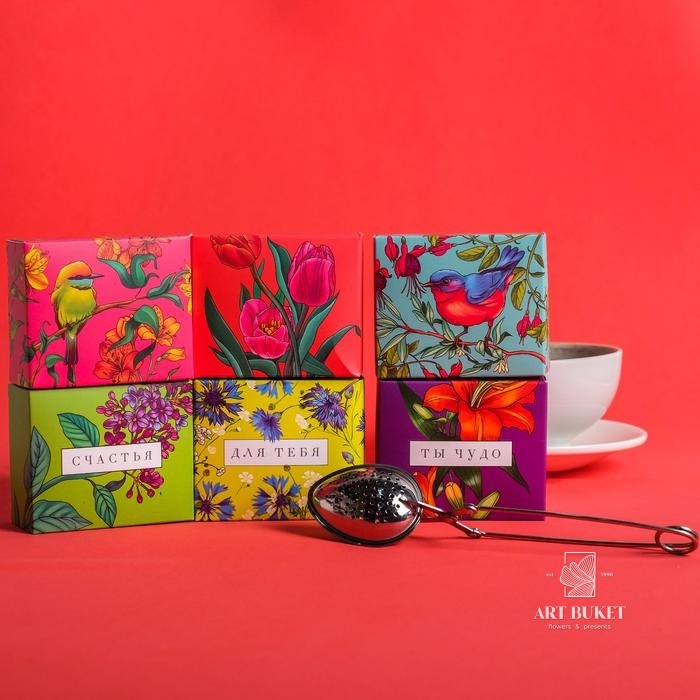 Чайная коллекция с ситечком для чая «Ты чудо»: чабрец, имбирь, корица, мелисса, малина, мята, 6 шт. 