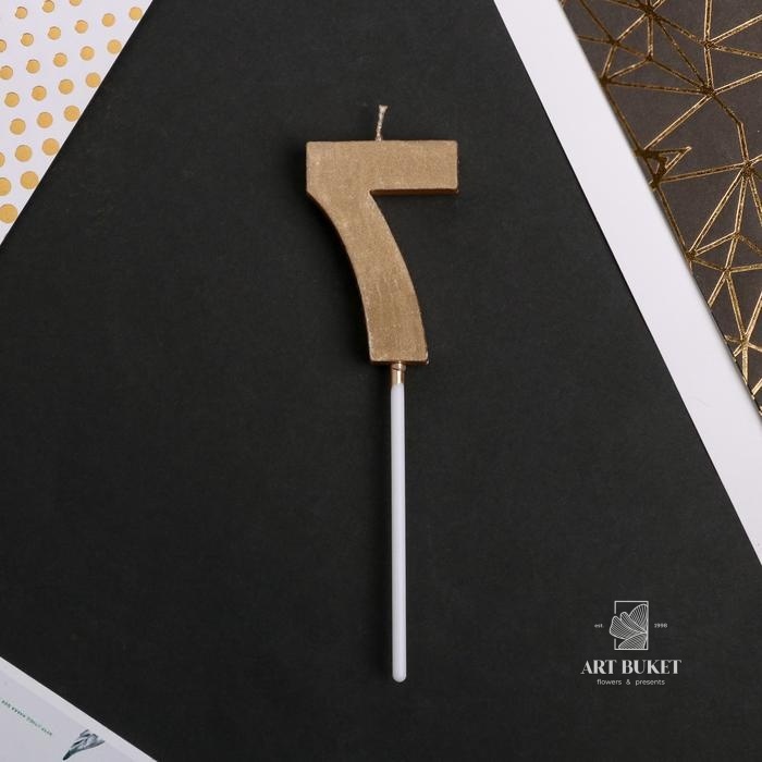 Свеча цифра "7" , шампань, 5 х 12 см