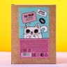 Набор «Милый кот»: кружка под термостакан 300 мл., чай 60 г., сахар в стиках 8 шт.