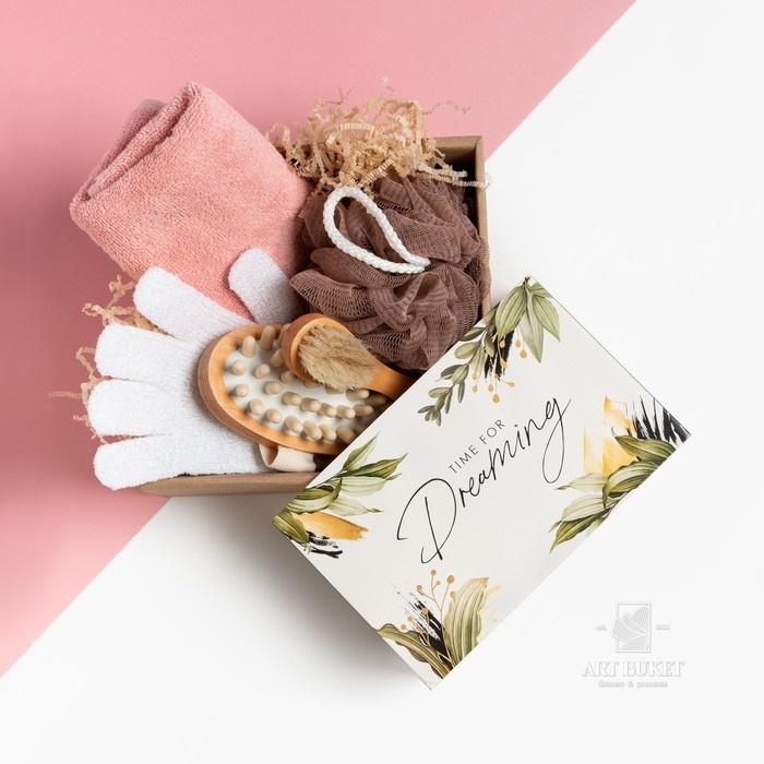 Подарочный набор "Dreaming" полотенце 30х60 см и банные аксессуары