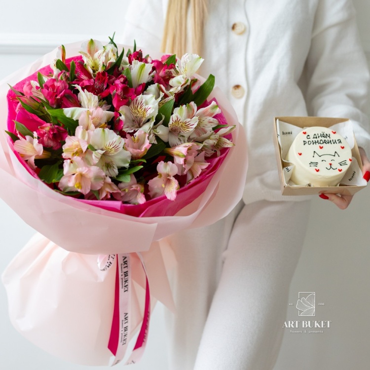 Подарочный сет #39