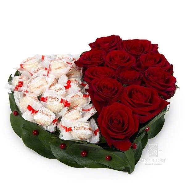 Сердце дивное