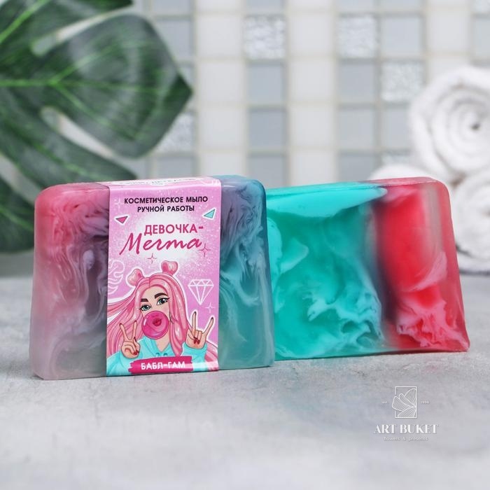 Мыло "Девочка-мечта ", бабл-гам 