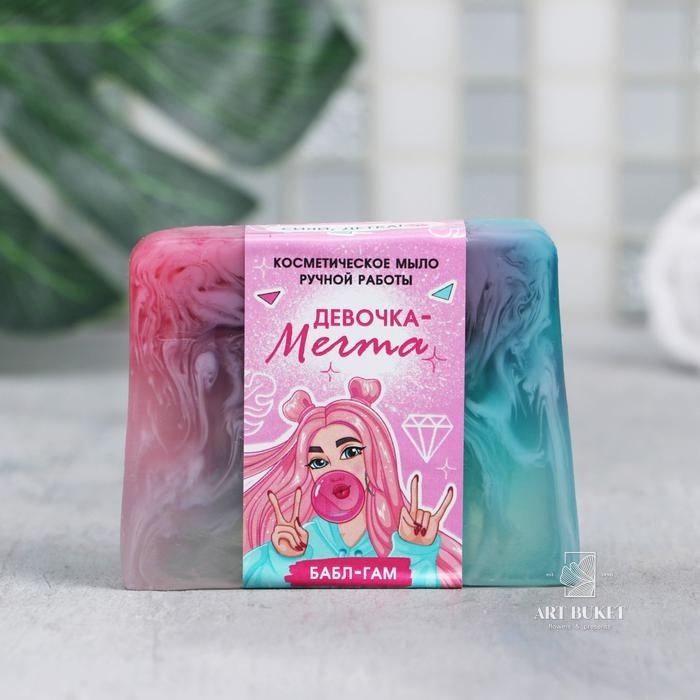 Мыло "Девочка-мечта ", бабл-гам 