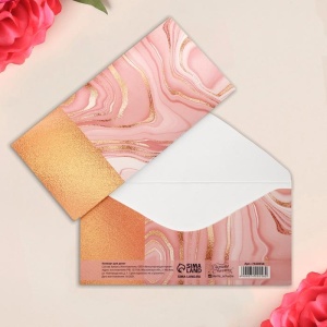Конверт для денег «Розовый мрамор», 16,5 × 8 см 
