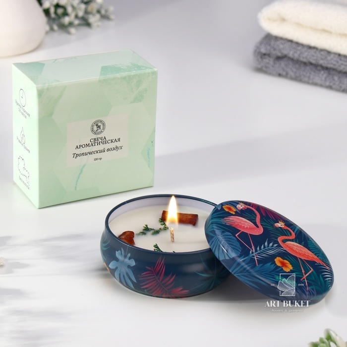 Свеча ароматическая из соевого воска с сухоцветом "Тропический воздух", 3х8,5см, 110 г 