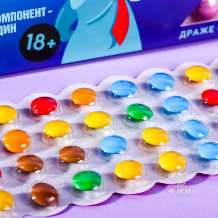 Драже шоколадное «Пофигин форте»: 20 г.