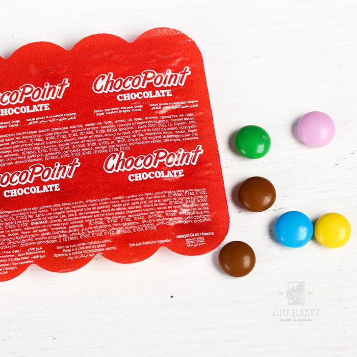 Драже шоколадное «Пофигин форте»: 20 г.