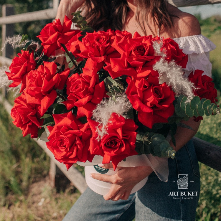 Композиция #200