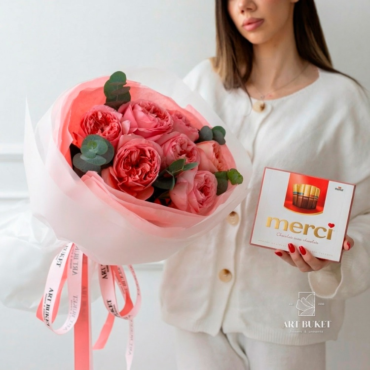 Подарочный сет #37