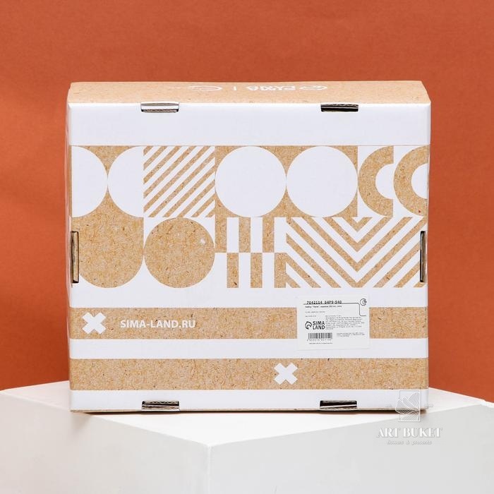 Набор "Папе", кружка 350 мл, сито