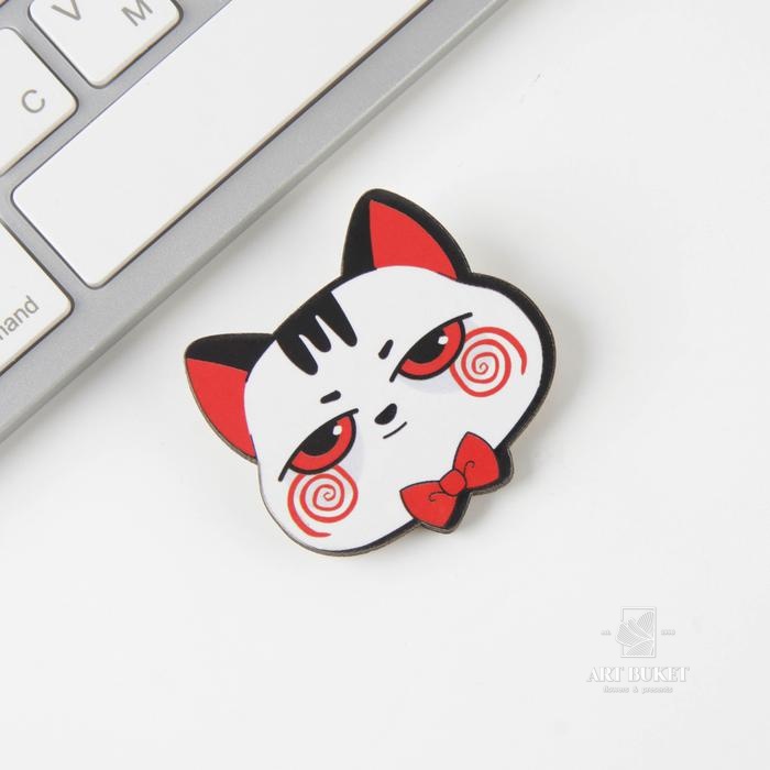 Значок на подложке "Хочу сыграть" 8х12 см