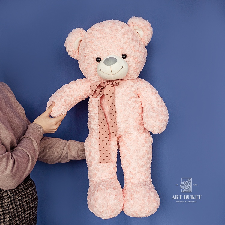 Медведь кучерявый розовый 80 см