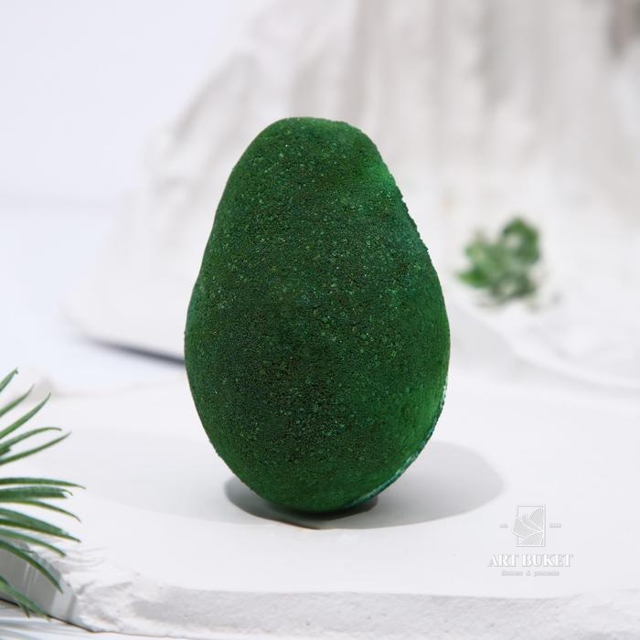 Бомбочка для ванны Авокадо, 130 г 