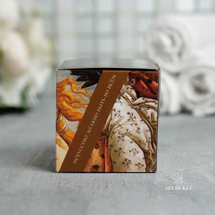 Бурлящий шар в коробке "Гори идеей" 130г, малина