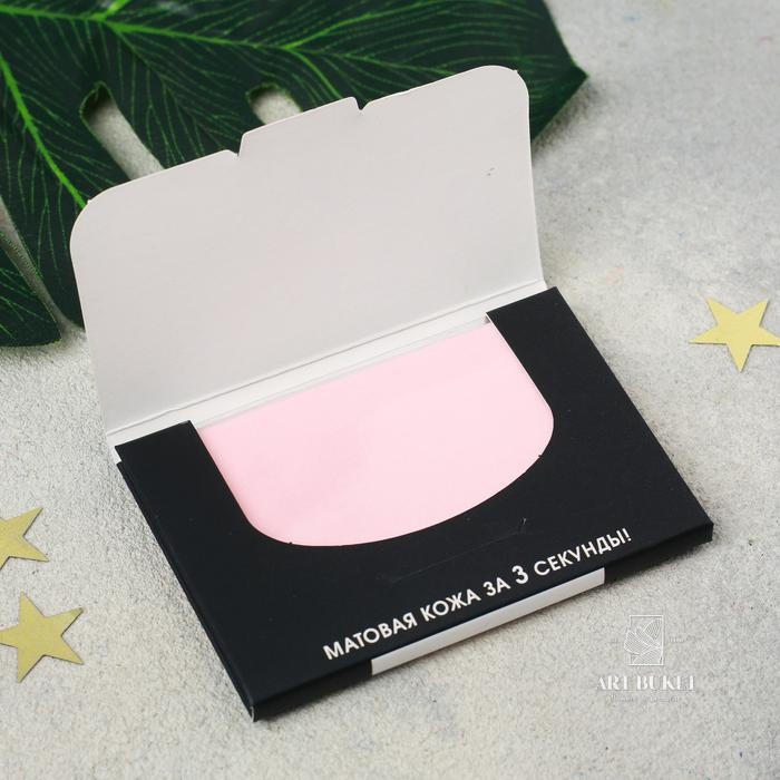 Матирующие салфетки для лица «ВЖУХ! И ты единорог!», 50 шт