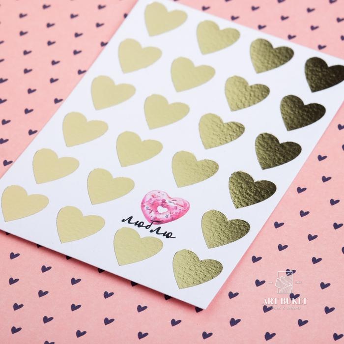 Открытка на акварельном картоне с тиснением «Люблю», 7,5 х 10,5 см   