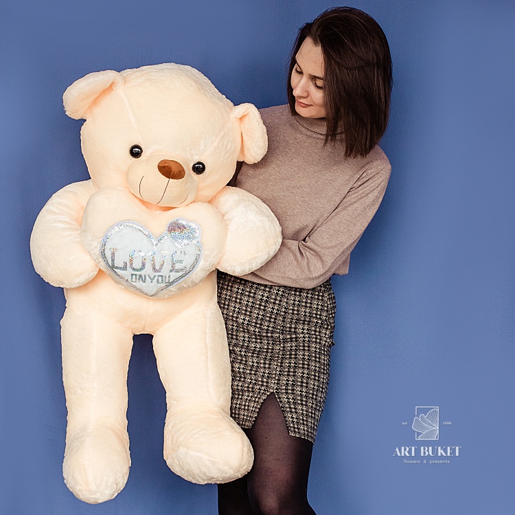 Медведь с блестящим сердцем 110 см, кремовый