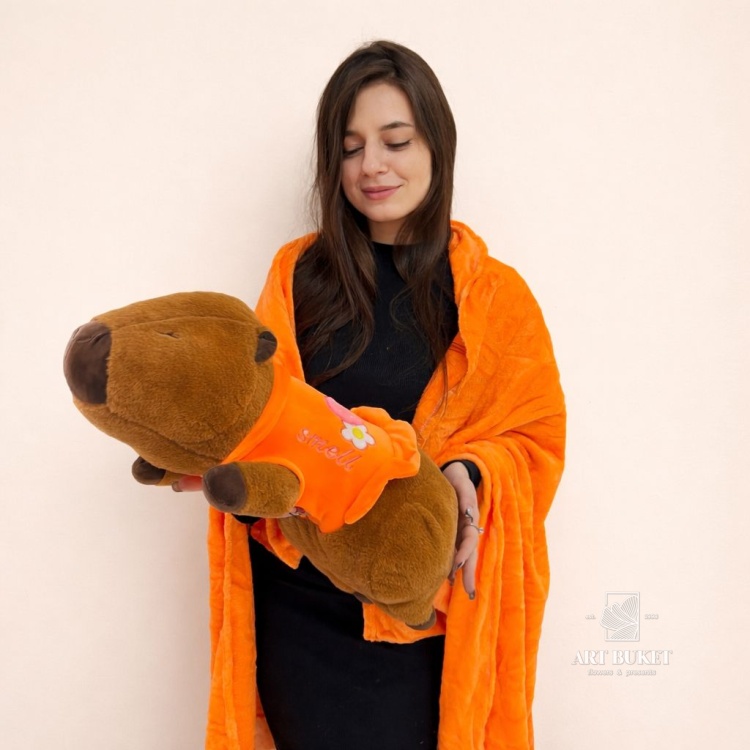 Капибара с пледом 55 см