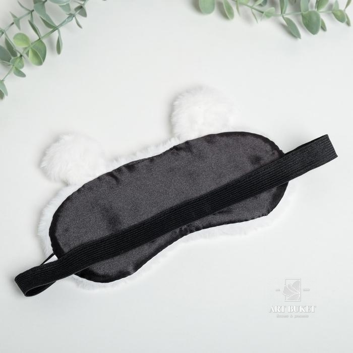 Набор "Ты моя вселенная", кружка 350 мл, маска для сна, соль для ванны 10 г