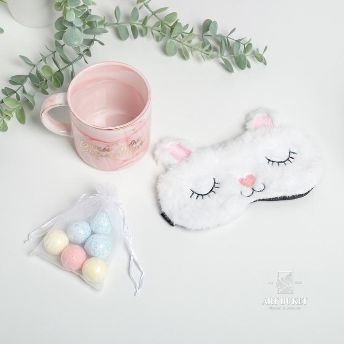 Набор "Ты моя вселенная", кружка 350 мл, маска для сна, соль для ванны 10 г