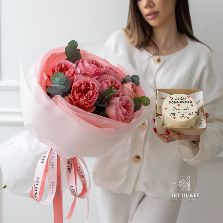 Подарочный сет #36