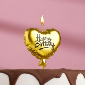 Свеча в торт "Воздушный шарик. Сердечко", 10 см. золотая   