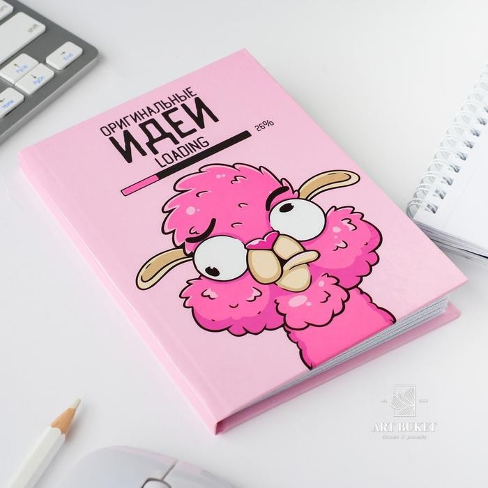 Блокнот в твердой обложке "Оригинальные идеи loading", А6, 40 листов
