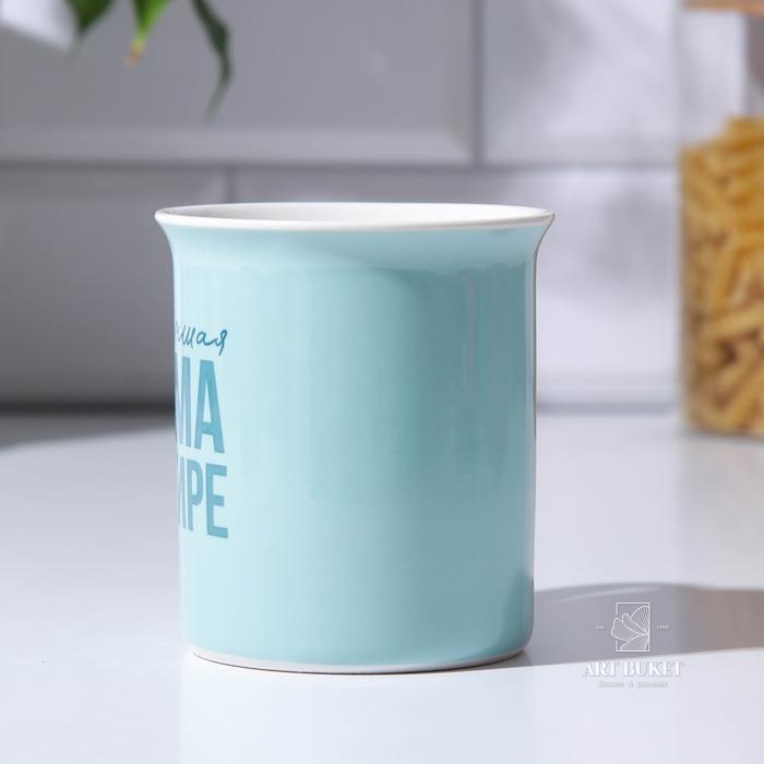 Кружка «Лучшая мама в мире», 300 мл