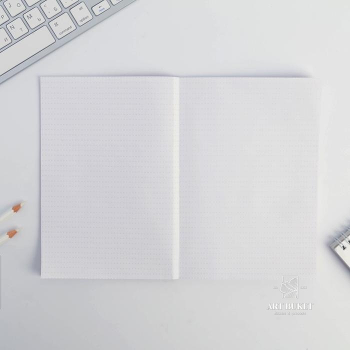 Ежедневник в точку "Ты просто огонь" А5, 64 листа 