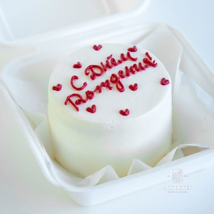 Бенто торт "С днем рождения!"