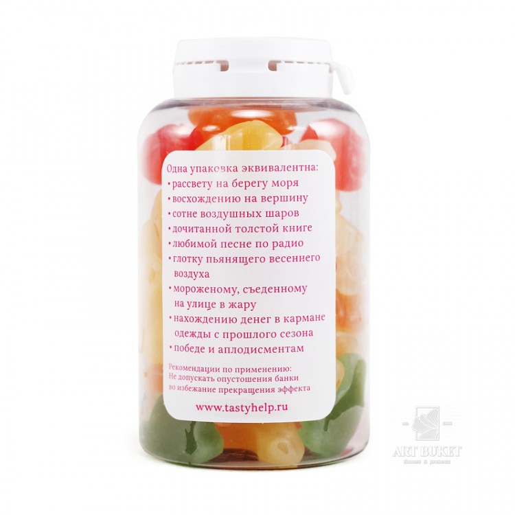 Конфеты "Вкусная помощь"