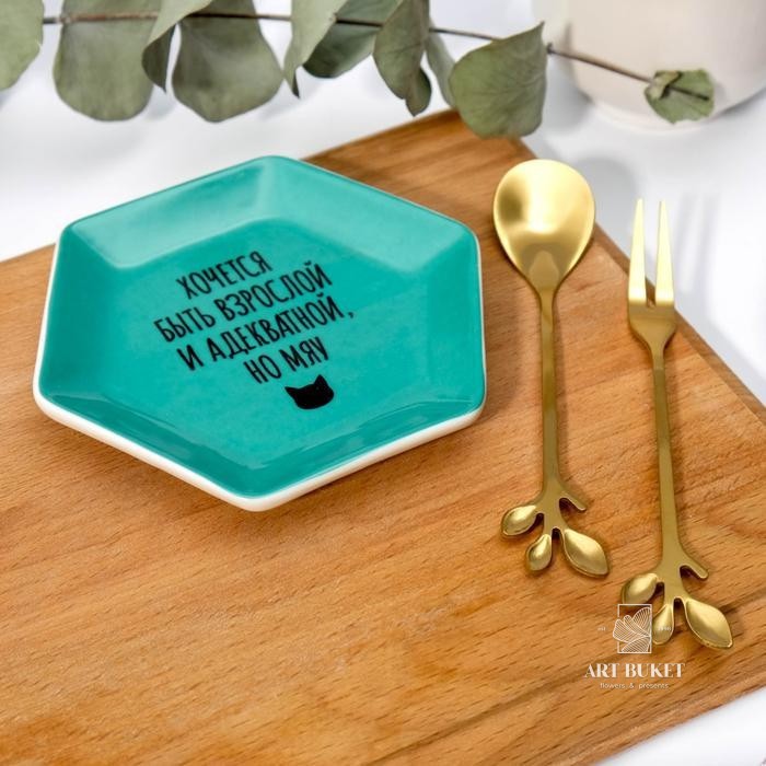 Набор "Мяу", тарелочка, ложка