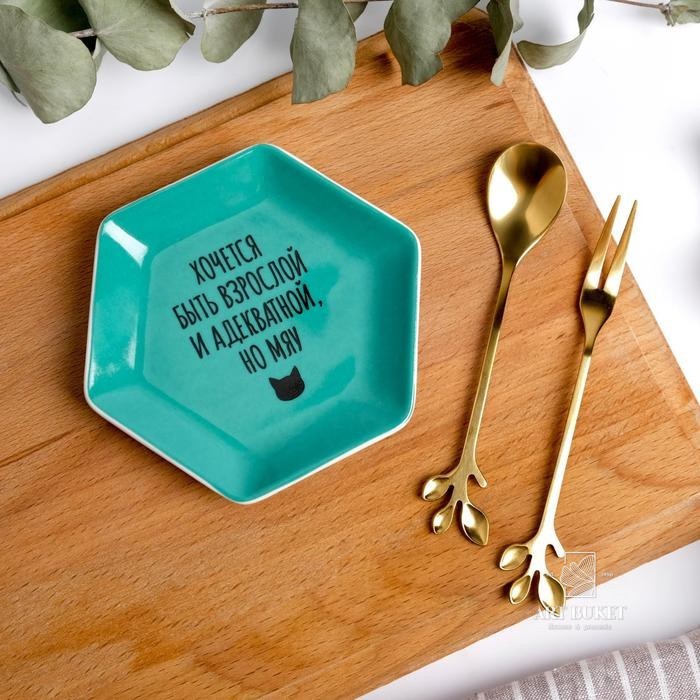 Набор "Мяу", тарелочка, ложка