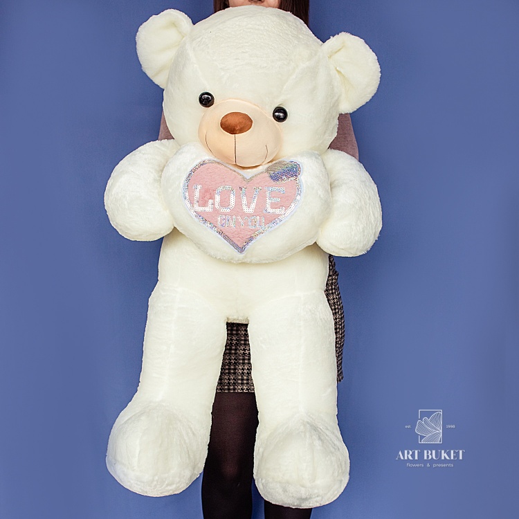 Медведь с блестящим сердцем 110 см, белый