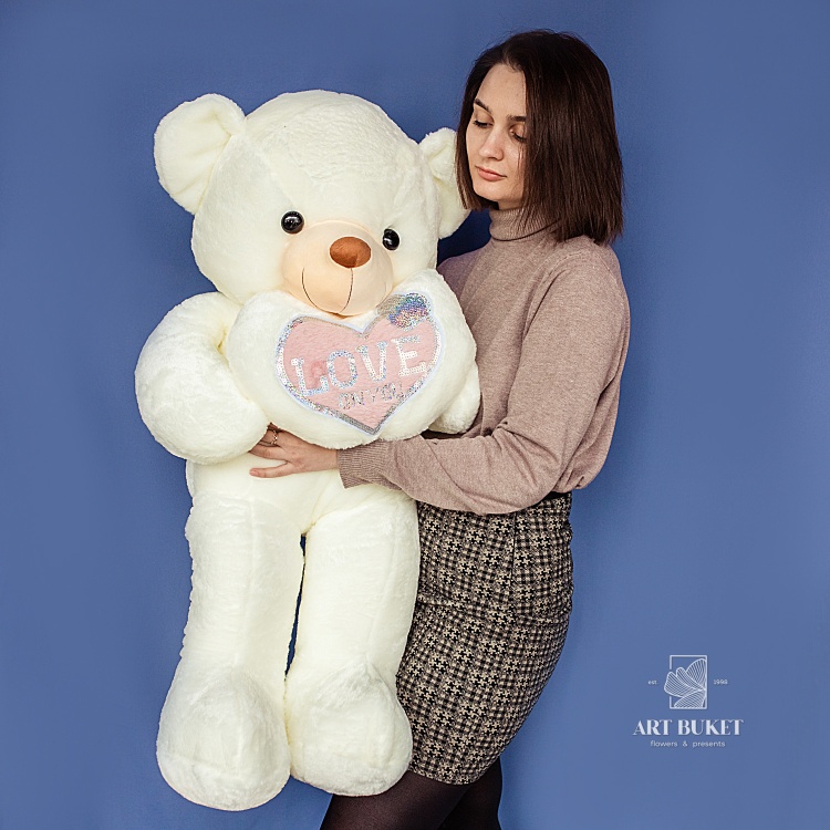 Медведь с блестящим сердцем 110 см, белый