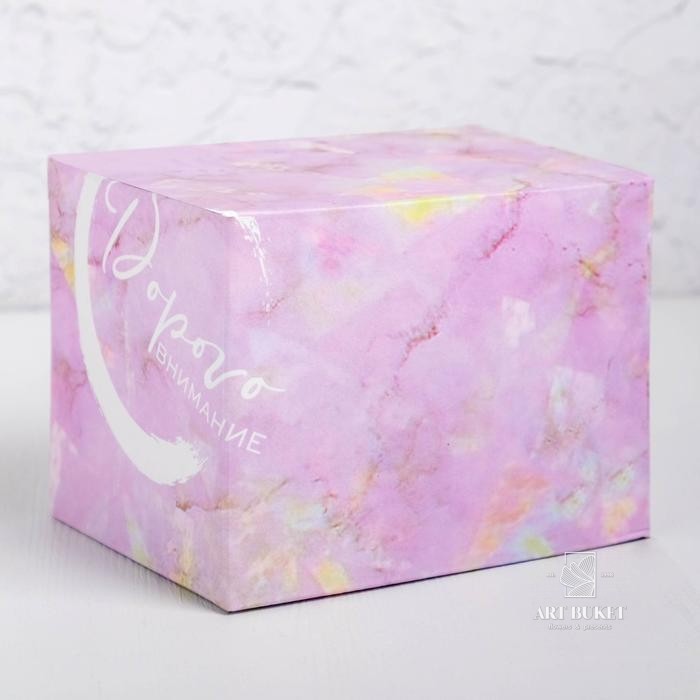 Кружка «Меняйся для себя», 300 мл