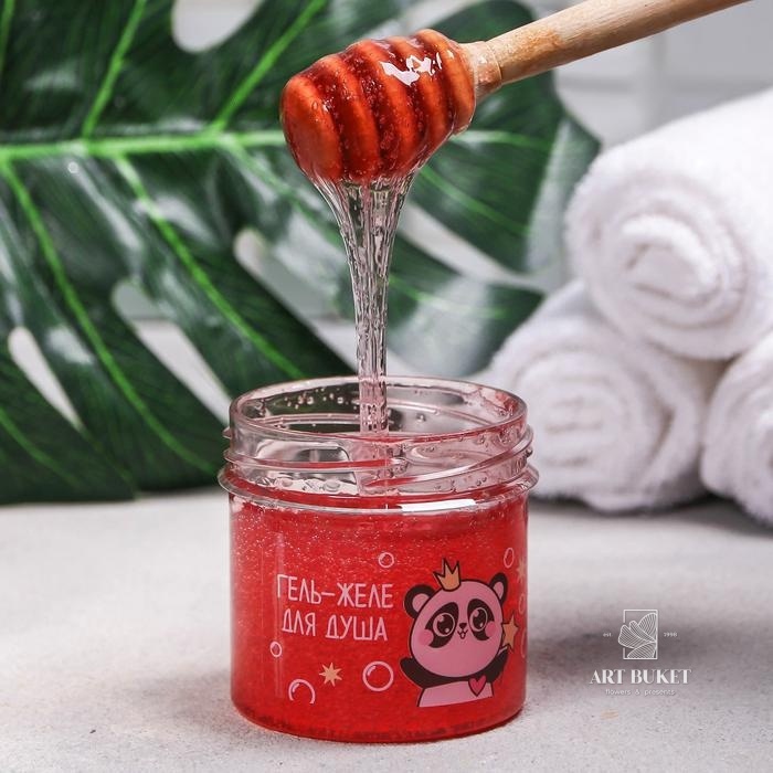 Набор "Вжух и ты прекрасна!" скраб для тела, гель-желе 