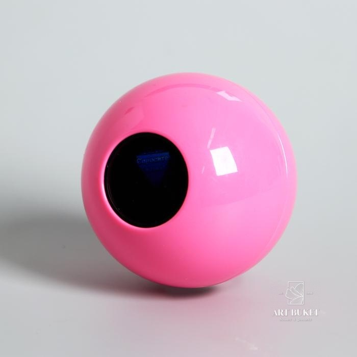 Шар желаний розовый