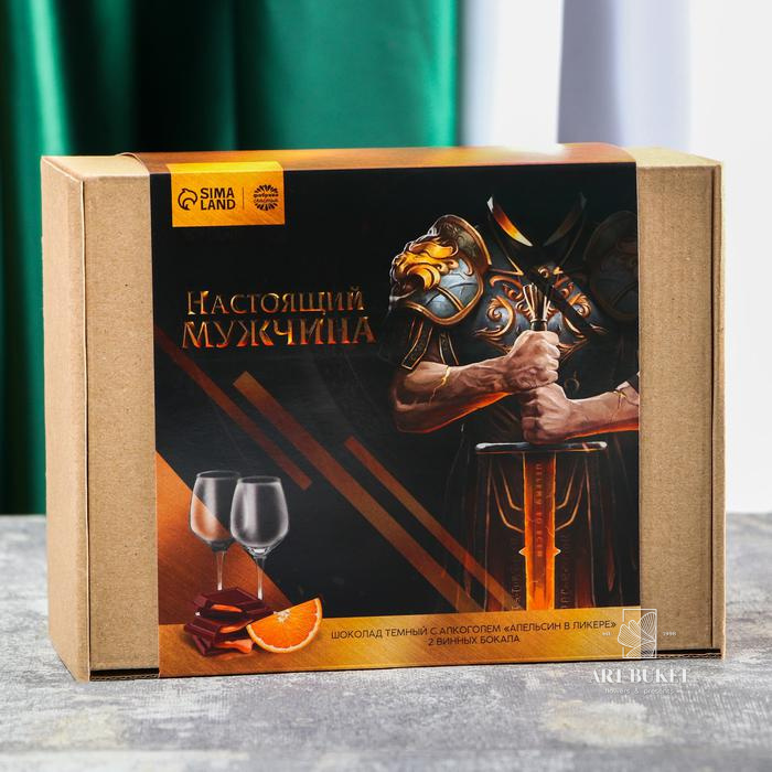 Подарочный набор «Настоящий мужчина»: тёмный шоколад: апельсины в ликере 100 г., бокал 2 шт. х 350 м