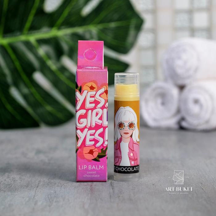 Бальзам для губ МИКС, 5 видов (цена за 1 шт)