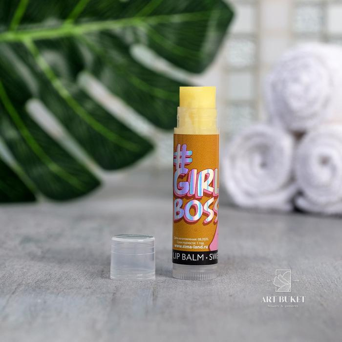 Бальзам для губ МИКС, 5 видов (цена за 1 шт)