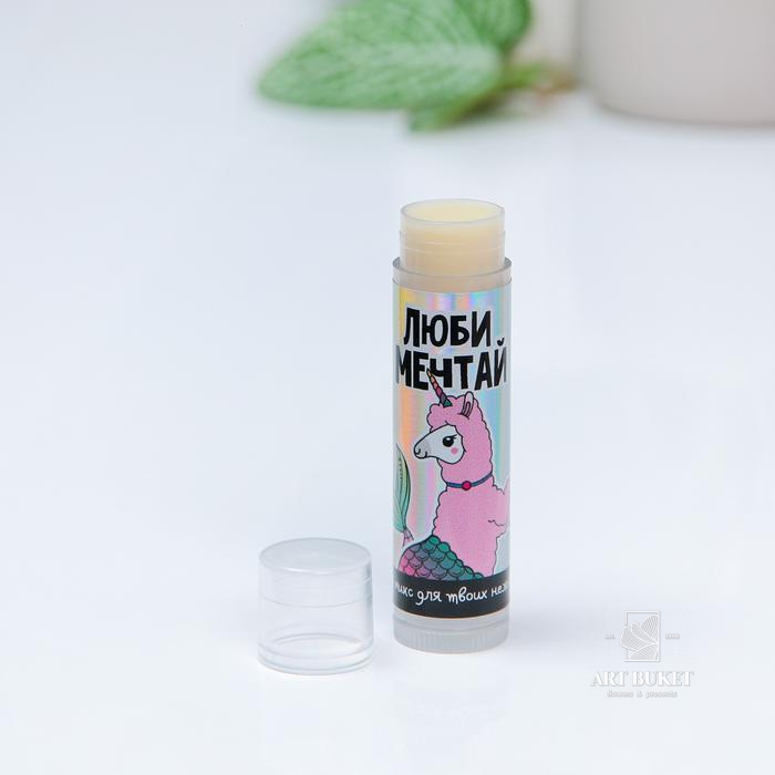 Бальзам для губ МИКС, 5 видов (цена за 1 шт)