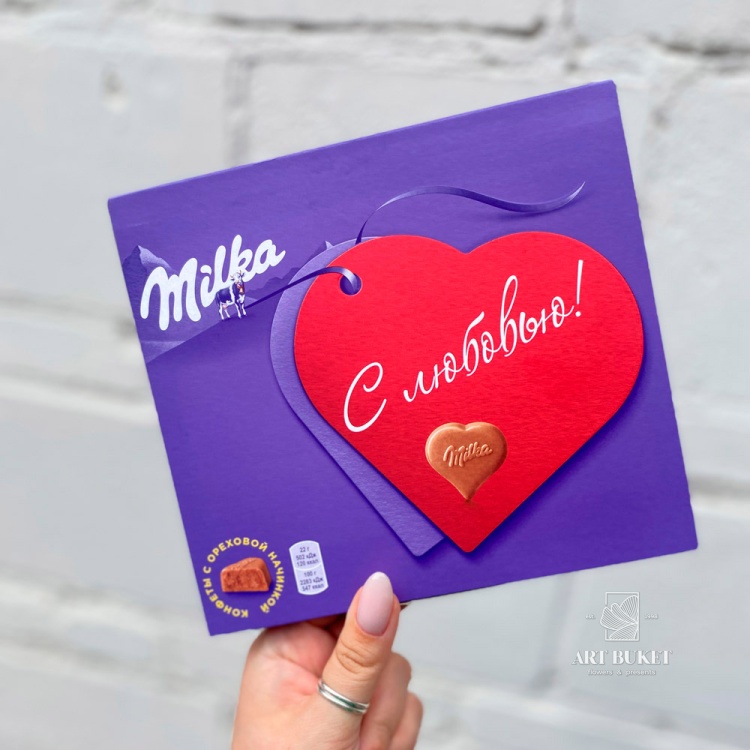 Шоколадные конфеты Milka Из молочного шоколада 110г.