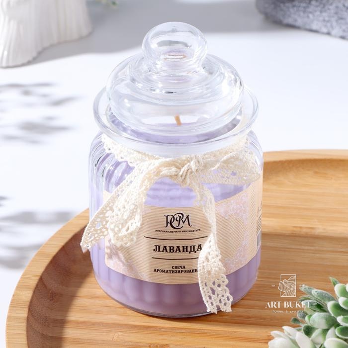 Свеча в банке ароматизированная "Лаванда" 180гр, время горения 45ч 