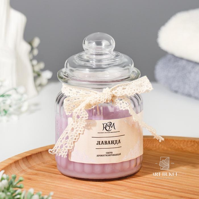 Свеча в банке ароматизированная "Лаванда" 180гр, время горения 45ч 