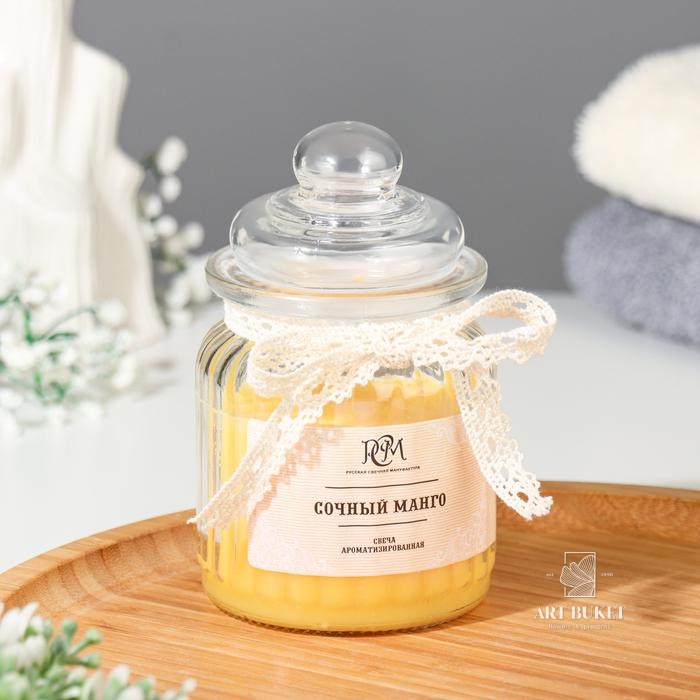 Свеча в банке ароматизированная "Сочный манго" 180гр, время горения 45ч 